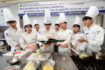 글로벌호텔조리학과